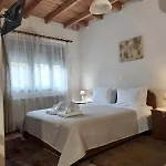 Maison d'hôtes Platon 3*
