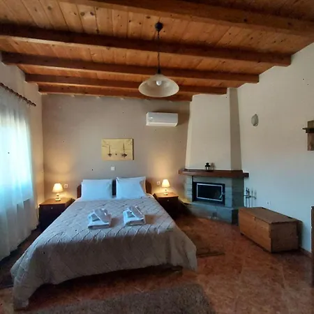 Konukevi Platon Órma